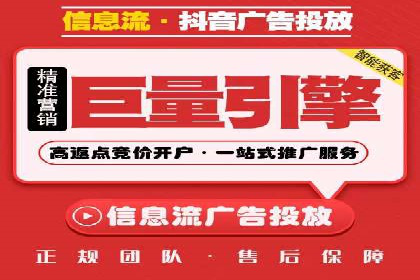 深度剖析SEM代运营公司成功案例